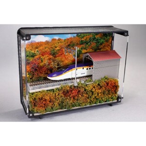 鉄道模型 走る情景(ジオラマ)シリーズ《E8新幹線》 0055-011-S07