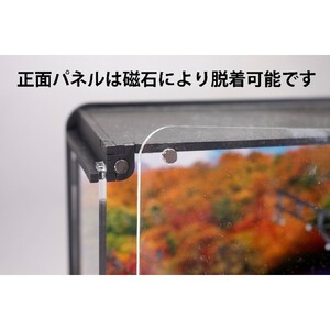 鉄道模型 走る情景(ジオラマ)シリーズ《E235系 山手線》 0055-012-S07