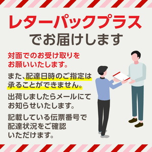 【リーガロイヤルホテル東京/ダイニング フェリオ】ディナーコースペアお食事券（平日） 0052-004-S05