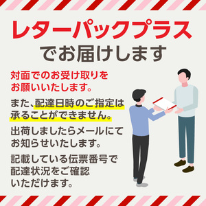 【リーガロイヤルホテル東京/中国料理 皇家龍鳳】ランチペアお食事券 0052-009-S05