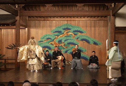 観世九皐会定例公演（正面席チケット×２名様分） 0071-001-S05