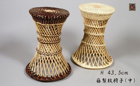 伝統工芸品 籐鼓椅子(中) 籐 籐工芸 鼓椅子 天然素材 モダン 花台 インテリア 地場産業・雑貨 茶色