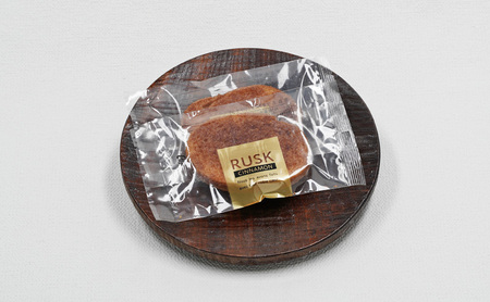 お菓子 文京ラスク26枚入りセット ラスク 焼き菓子 洋菓子 お菓子 おやつ プレーン シナモン 詰め合わせ セット お土産 文京 食品・飲料