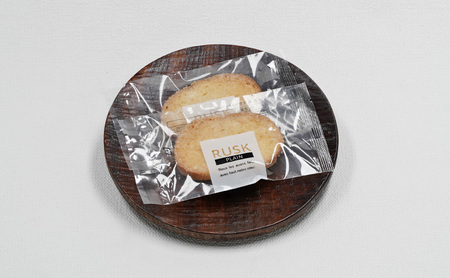 お菓子 文京ラスク26枚入りセット ラスク 焼き菓子 洋菓子 お菓子 おやつ プレーン シナモン 詰め合わせ セット お土産 文京 食品・飲料