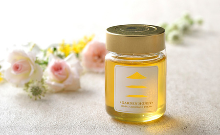 オリジナルハチミツ「GARDEN HONEY」（箱入り）はちみつ 蜂蜜 国産 ホテル椿山荘東京 オリジナル 文京区 東京