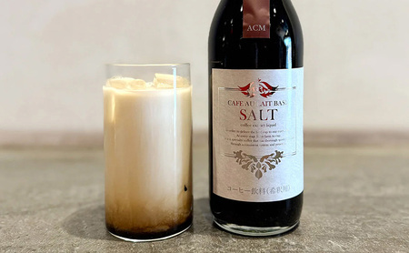 リキッドコーヒー 塩ラテベース（4本）コーヒー 珈琲 カフェオレ 希釈タイプ ギフト プレゼント 贈り物 文京区 東京都