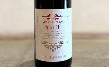 リキッドコーヒー 塩ラテベース（4本）コーヒー 珈琲 カフェオレ 希釈タイプ ギフト プレゼント 贈り物 文京区 東京都