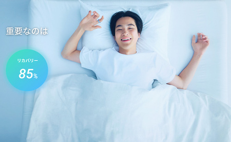 Smart Recovery Ring（スマートリカバリーリング） 睡眠の質 快眠グッズ ストレス測定 ストレスモニター 健康ガジェット 指輪ガジェット 睡眠スコア 自律神経 健康管理 ヘルスケア