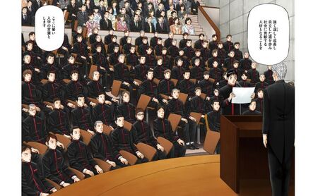 【講談社のベストセラー漫画】モーニングKC『インベスターZ』1~21巻 全巻セット 本 漫画 マンガ セット 全巻 ギフト 贈答品 文京区 東京都