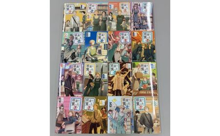 【講談社のベストセラー漫画】ヤンマガKCスペシャル『税金で買った本』1~17巻セット 本 漫画 マンガ セット ギフト 贈答品 文京区 東京都