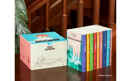【講談社おはなし隊セレクト】ムーミン全集【新版】講談社文庫 全9巻BOXセット 本 小説 ムーミン小説 全巻 ギフト 贈答品 文京区 東京都