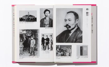 【講談社おはなし隊セレクト】21世紀版少年少女日本文学館セット 本 日本文学 名作 セット ギフト 贈答品 文京区 東京都