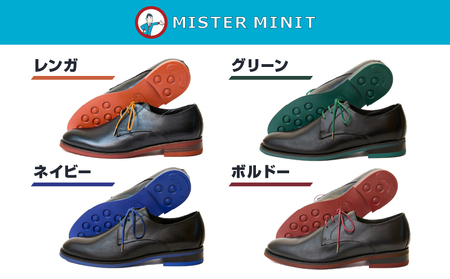 ミスターミニット【紳士靴1足分】カラーオールソール交換（カラー靴紐付き）＋磨きサービス