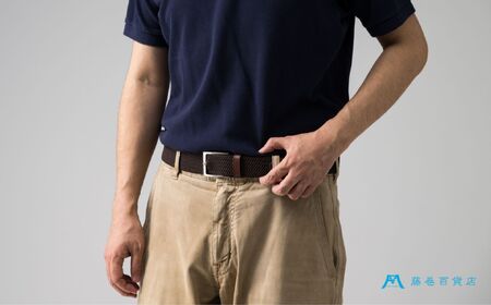 【三竹産業】藤巻百貨店別注 メッシュベルト／サイドシェープバックル (カラー：ブラウン×チョコ)