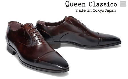 クインクラシコ 革靴 25004S〈ダークブラウン〉 (サイズ:27.5cm) 紳士靴 幅広 甲高 ビジネスシューズ ストレートチップ フォーマル レベルソ仕上げ 牛革