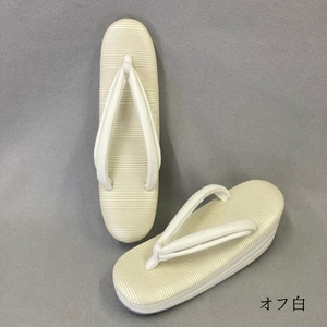 [シコロ織] 高級和装ぞうり (カラー：オフ白、サイズ：L)
