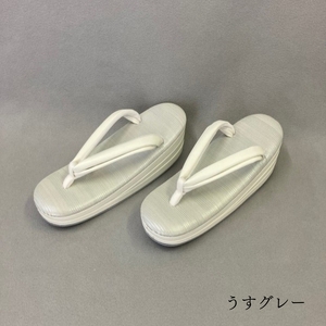 [シコロ織] 高級和装ぞうり (カラー：うすグレー、サイズ：M)