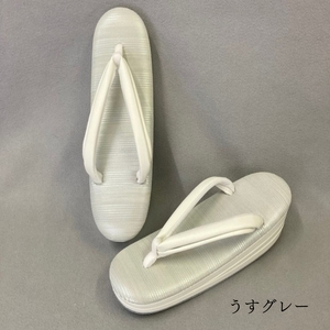 [シコロ織] 高級和装ぞうり (カラー：うすグレー、サイズ：L)
