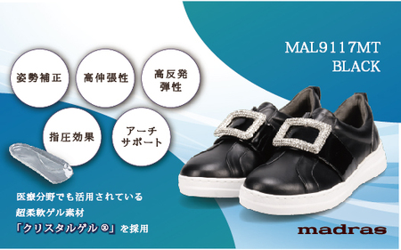 マドラス 婦人靴 特許meta insole搭載ビジューデザインのmadrasリカバリーシューズ  [MADRAS MAL9117MT] (カラー：ブラック、サイズ：35(22.5cm相当))