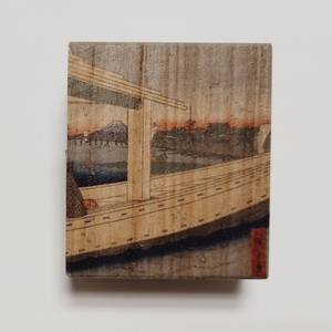 【桐箱(二重箱)】名所江戸水景 [(2)吾妻橋 金龍山遠望] 1ケ (カラー：黒)