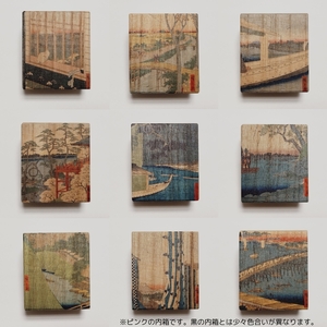 【桐箱(二重箱)】名所江戸水景 9ケセット (カラー：ピンク)