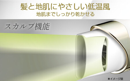 【KOIZUMI】ダブルファンドライヤー BLDCモデル MONSTER (カラー:ブラック) | モンスター Wファン 大風量 速乾 スカルプ メンズ