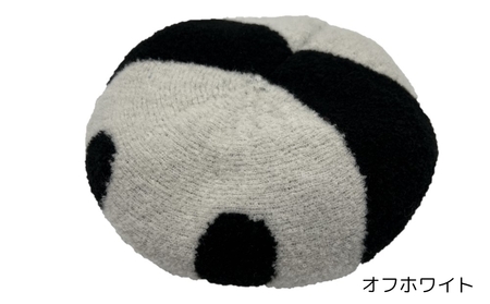 パンダモチーフニットベレー帽 (カラー：オフホワイト)