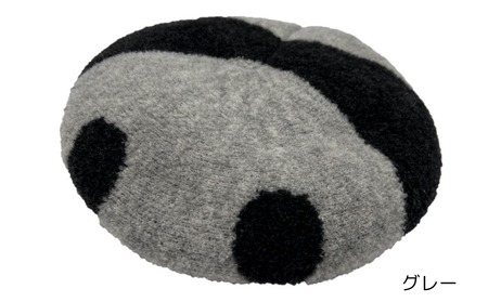 パンダモチーフニットベレー帽 (カラー：グレー)