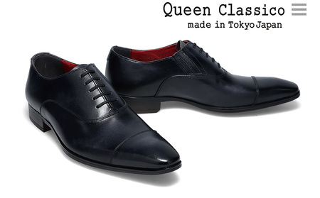 クインクラシコ 革靴 10001 (カラー：ブラック、サイズ：25.0cm) ビジネスシューズ 本革 ストレートチップ 幅広 甲高 キャップトゥ エラスティック スリッポン 牛革 フォーマル