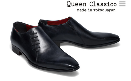 クインクラシコ 革靴 10003 (カラー：ブラック、サイズ：24.5cm) ビジネスシューズ 本革 サイドレース 幅広 甲高  エラスティック スリッポン 牛革 フォーマル