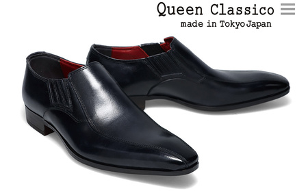 クインクラシコ 革靴 10005 (カラー:ブラック、サイズ:24.5cm) ビジネスシューズ 本革 バンプ 幅広 甲高 エラスティック スリッポン 牛革 フォーマル