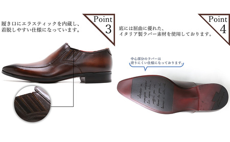 クインクラシコ 革靴 10005 (カラー:ブラック、サイズ:25.5cm) ビジネスシューズ 本革 バンプ 幅広 甲高 エラスティック スリッポン 牛革 フォーマル