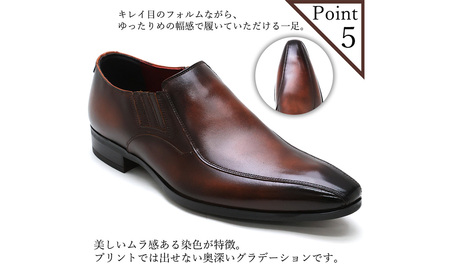 クインクラシコ 革靴 10005 (カラー:ブラウン、サイズ:24.5cm) ビジネスシューズ 本革 バンプ 幅広 甲高 エラスティック スリッポン 牛革 フォーマル