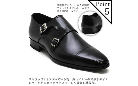クインクラシコ 革靴 25010 (サイズ：24.5cm) ビジネスシューズ 本革 モンクストラップ 幅広 甲高  ダブルモンク 牛革 フォーマル