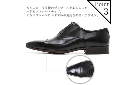 クインクラシコ 革靴 26001 (サイズ:26.0cm) ビジネスシューズ 本革 ストレートチップ 幅広 甲高 キャップトゥ 牛革 フォーマル 冠婚葬祭