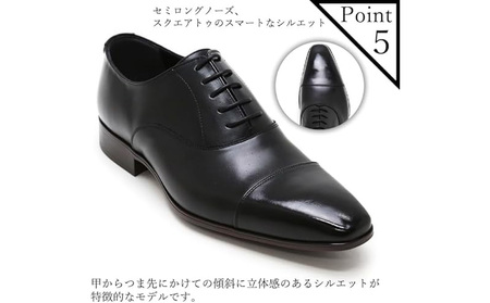 クインクラシコ 革靴 26001 (サイズ:26.5cm) ビジネスシューズ 本革 ストレートチップ 幅広 甲高 キャップトゥ 牛革 フォーマル 冠婚葬祭