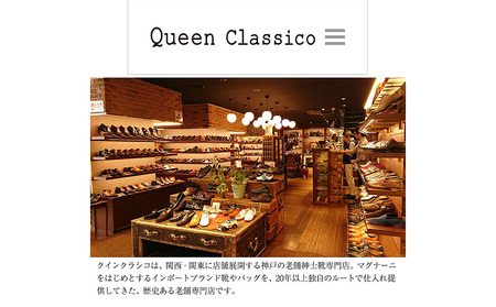 クインクラシコ 革靴 62003 (カラー：ネイビー、サイズ：24.5cm) ビジネスシューズ 本革 ホールカット プレーントゥ 牛革 フォーマル