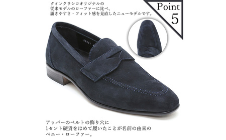 クインクラシコ 革靴 86001 (カラー：ダークブラウン、サイズ：25.0cm) コインローファー メンズ スエード ドレスシューズ 牛革 カジュアル