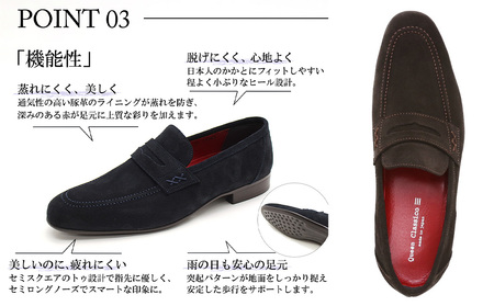 クインクラシコ 革靴 88001 (カラー:ブラック、サイズ:24.5cm) コインローファー メンズ スエード 牛革 ビジネス カジュアル
