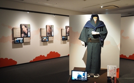 【べらぼう 江戸たいとう 大河ドラマ館】入館チケット（１枚）