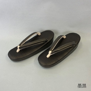 [シコロ織] 高級和装ぞうり (カラー：墨黒、サイズ：M)