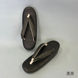 [シコロ織] 高級和装ぞうり (カラー：墨黒、サイズ：L)