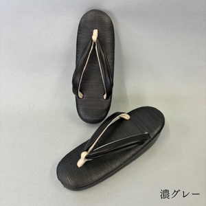 [シコロ織] 高級和装ぞうり (カラー：濃グレー、サイズ：M)