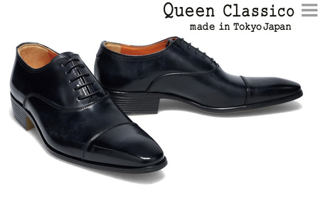 クインクラシコ 革靴 17001 (カラー：ブラック、サイズ：25.5cm) ビジネスシューズ 本革 ストレートチップ 幅広 甲高  キャップトゥ 牛革 フォーマル