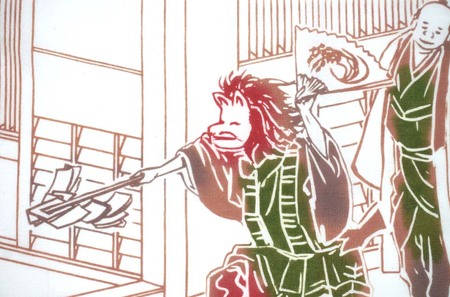 手ぬぐい「吉原狐舞」