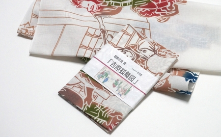 手ぬぐい「吉原狐舞」