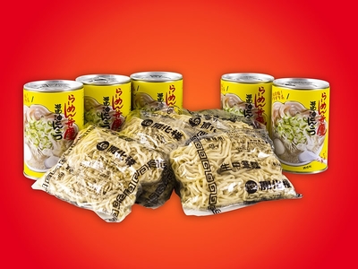 【らーめん弁慶】醤油とんこつらーめん5食セット