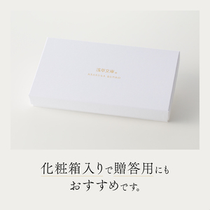 【浅草文庫】L字長財布 麻の葉柄(カラー：金)