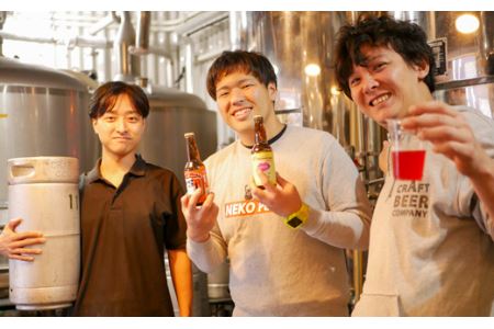 浅草橋のクラフトビール工場【クラフトビール６本セット