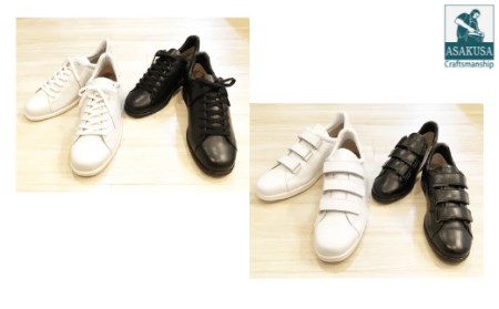 くつトレ(R)スニーカー (サイズ：25.5cm、デザイン：ベルクロ、カラー：白)